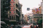 【91大事件】原汁原味热度引擎洞见 - 全程高能，1991大事件回顾