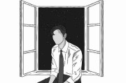 17吃瓜快讯：疑似小号攻击网友再起波澜，网友看法两极，小号商城官网